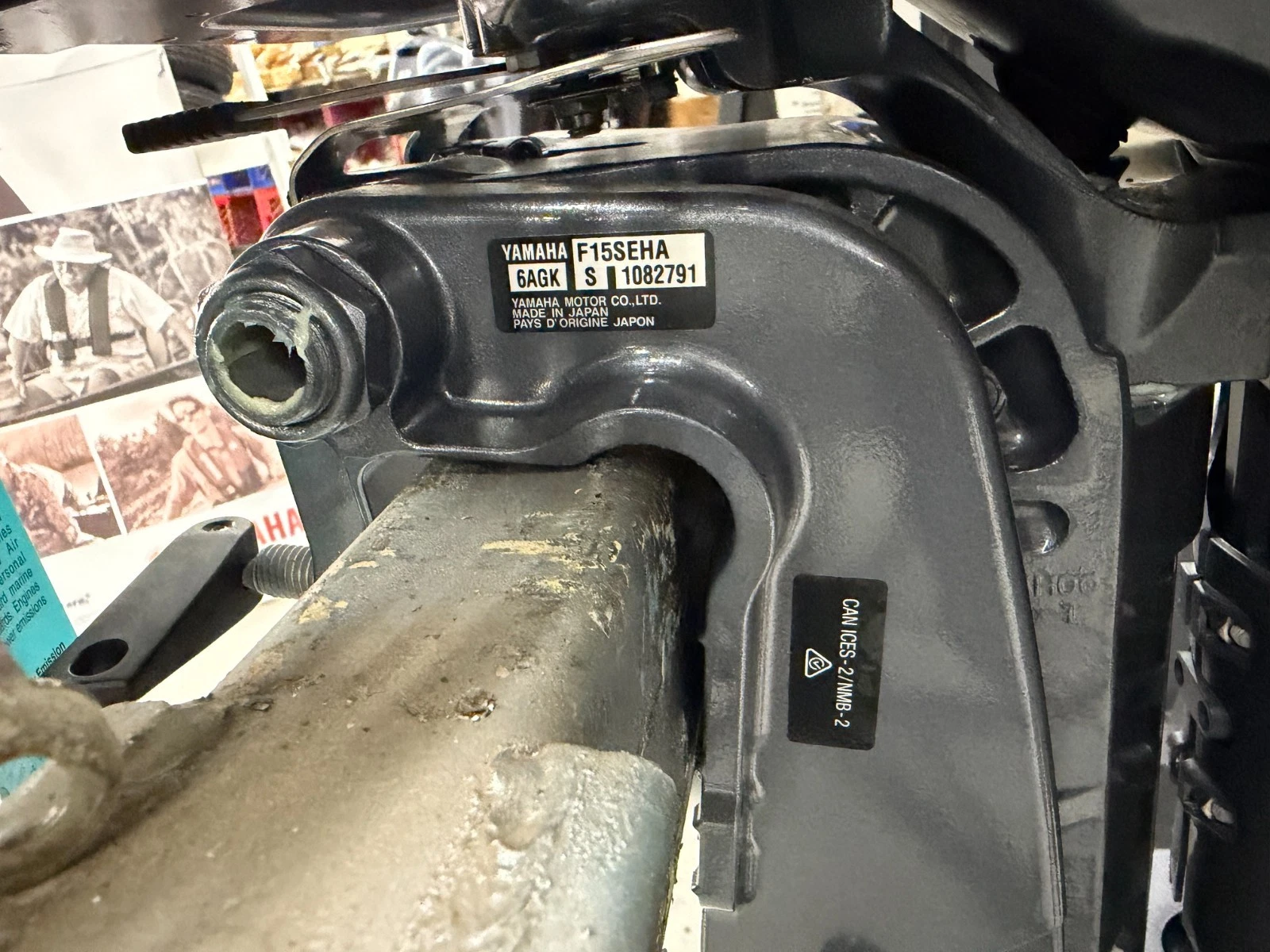 New Yamaha 15HP 4-Stroke Outboard Motor Portable 15HP Engine 3-Year Warranty - Image 4